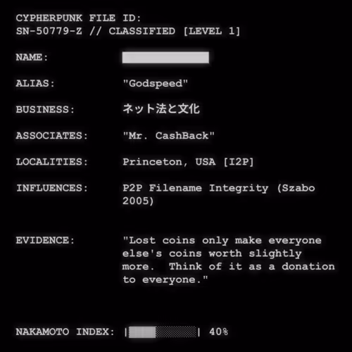 Cypherpunk Files