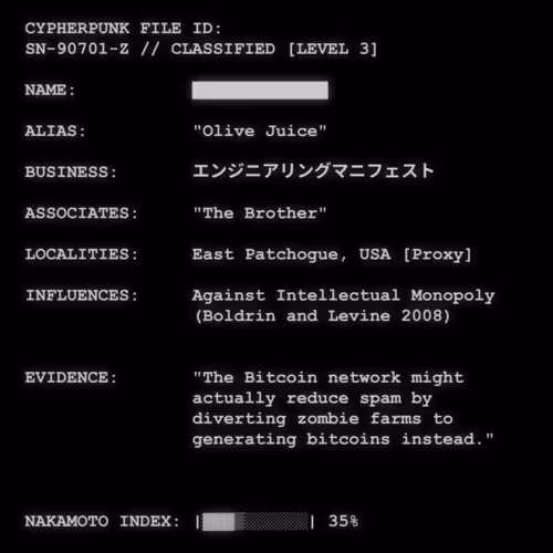 Cypherpunk Files