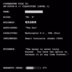 CYPHERPUNK FILES #8575