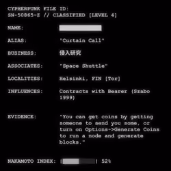 CYPHERPUNK FILES #4904