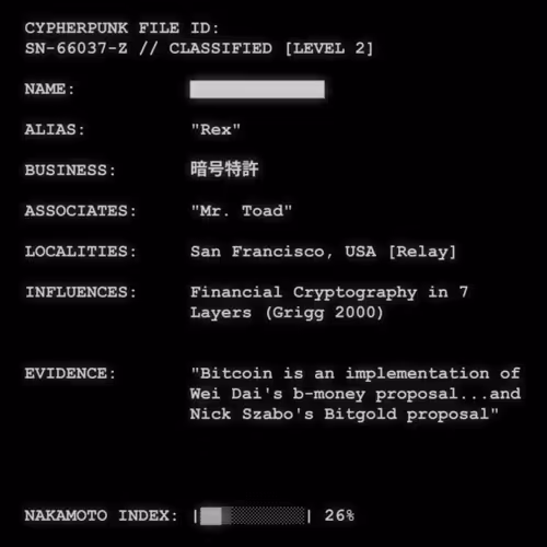 Cypherpunk Files