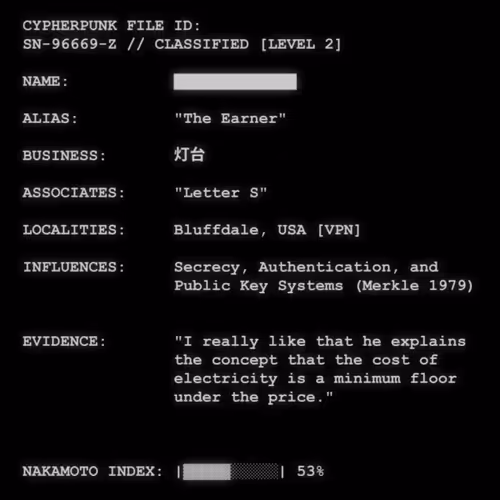 Cypherpunk Files