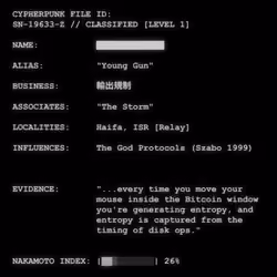 CYPHERPUNK FILES #5779