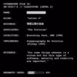 CYPHERPUNK FILES #7296