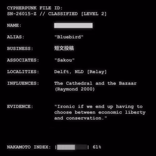 Cypherpunk Files