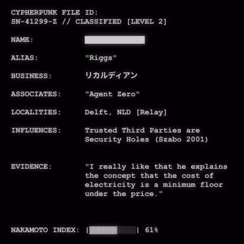 Cypherpunk Files