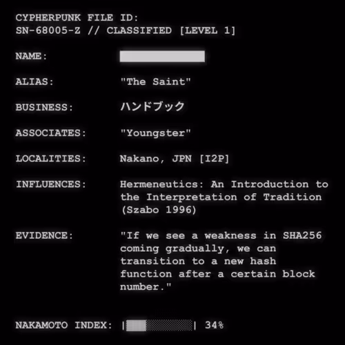 CYPHERPUNK FILES #846