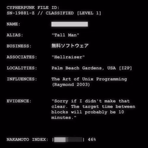 Cypherpunk Files