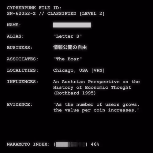 Cypherpunk Files
