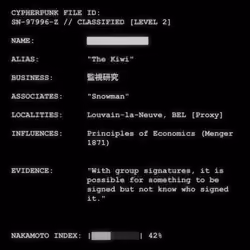 CYPHERPUNK FILES #4551