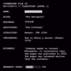 CYPHERPUNK FILES #8574