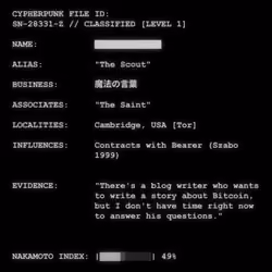 CYPHERPUNK FILES #8293