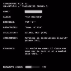 CYPHERPUNK FILES #7473