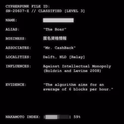 CYPHERPUNK FILES #4694