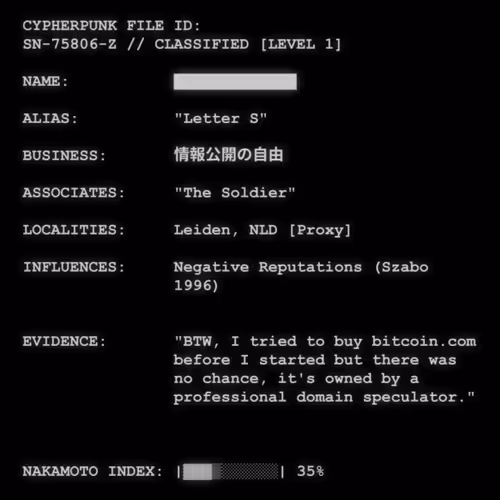 Cypherpunk Files
