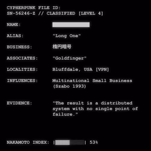 Cypherpunk Files