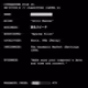 CYPHERPUNK FILES #7073