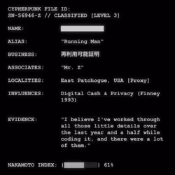 CYPHERPUNK FILES #6661