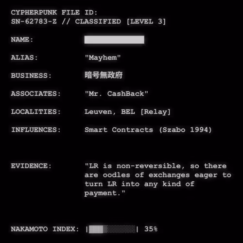 Cypherpunk Files
