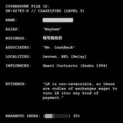CYPHERPUNK FILES #5027
