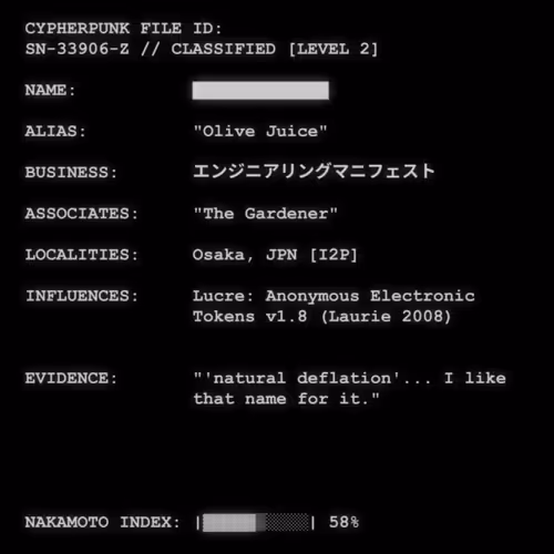 Cypherpunk Files