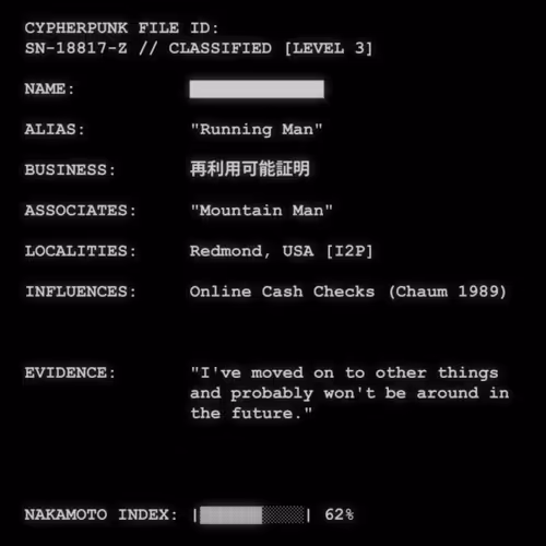 Cypherpunk Files