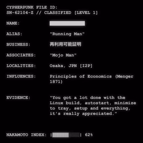 Cypherpunk Files
