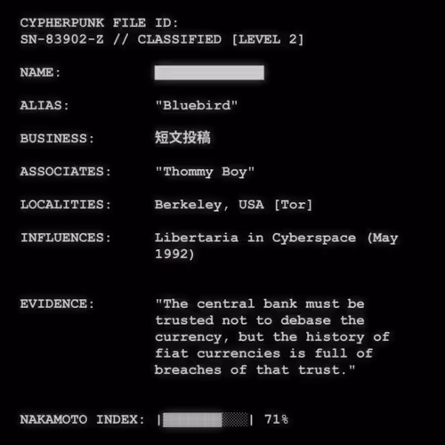 Cypherpunk Files