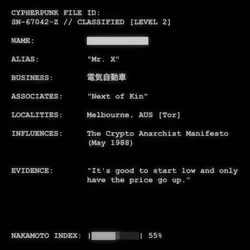 CYPHERPUNK FILES #254