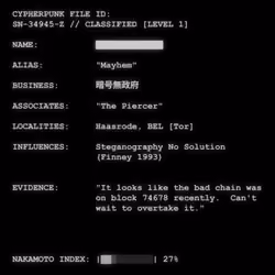 CYPHERPUNK FILES #8410