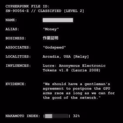 CYPHERPUNK FILES #2245