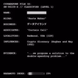 CYPHERPUNK FILES #8573