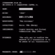 CYPHERPUNK FILES #2409