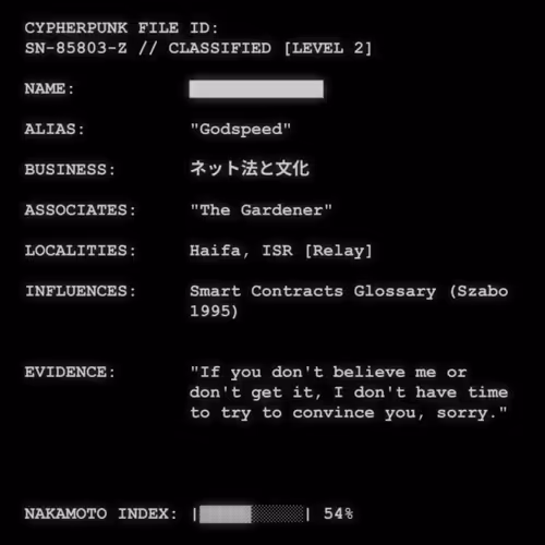 Cypherpunk Files