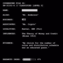 CYPHERPUNK FILES #7912