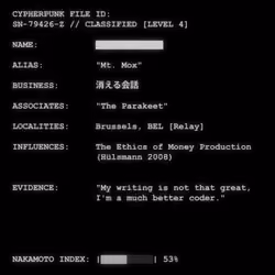 CYPHERPUNK FILES #6117