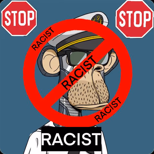 Anti Ape #555