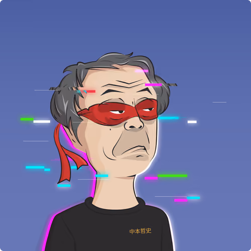 Satoshi Nation #162