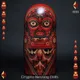 Crypto Nesting Doll