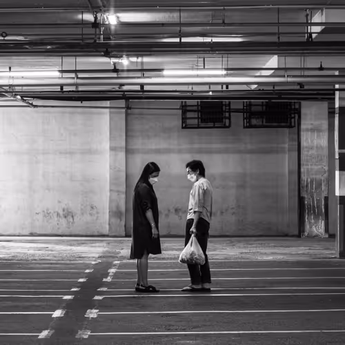 an undecided narrative