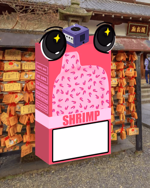 Item #511 Media