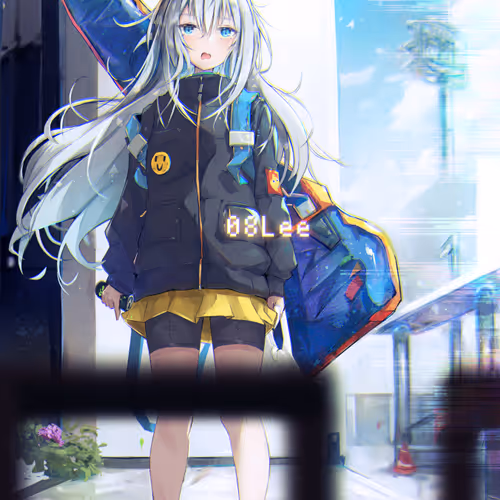 Meidou