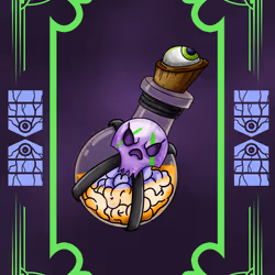 Relic #284