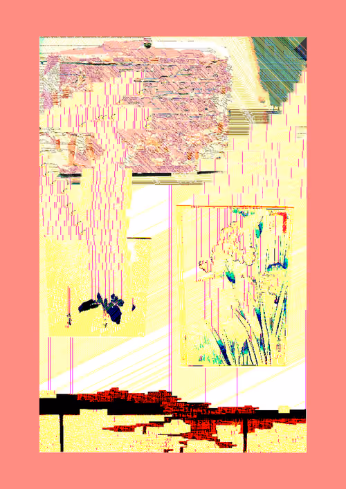 Item #1 Media