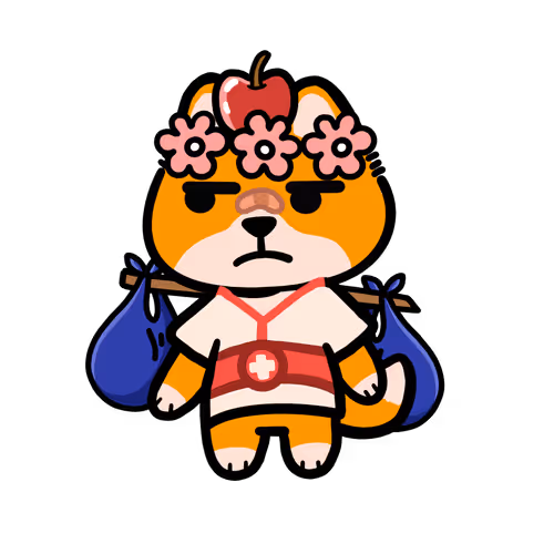Shabu Town Shiba #9979