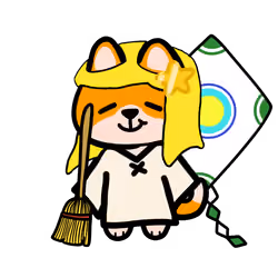 Shabu Town Shiba #5015