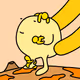 1217