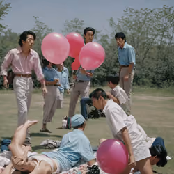 Pink. Unidentified. Such a Useless Color! #065