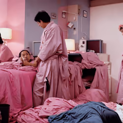 Pink. Unidentified. Such a Useless Color! #045