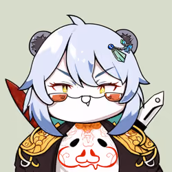 Korito コリ #89